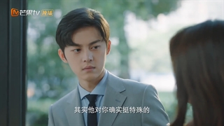 تیزر سریال چینی همکار دیوار به دیوار من (Party A Who Lives Beside Me 2021) _به زودی