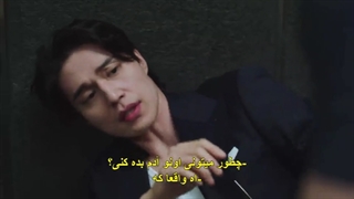 قسمت 1 سریال بد و دیوانه با زیرنویس چسبیده