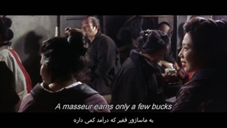 فیلم سینمایی سامورایی New tale of Zatoichi 1963 اختصاصی جمال کیانی فر کاشت ریش