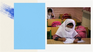 معرفی جشنواره