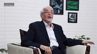 اکسیر جادویی به نام قارچ گانودرما