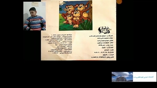 محمدعلی ایدی