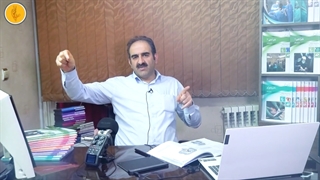 نمونه تدریس جراحی دکتر هادی احمدی آملی