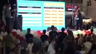 قرعه کشی شمش های طلای هایپر فامیلی!!