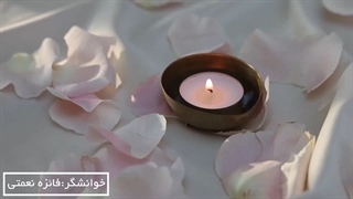 خوانش سخنانی از کتاب الماس های اوشو... کاری از گروه ادبیات آناهید