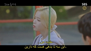 قسمت 7 سریال تابستان عاشقی ما Our Beloved Summer 2021 + هاردساب با بازی چوی وو شیک & کیم دامی & کیم سانگ چول-720p