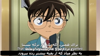 انیمه کاراگاه کونان قسمت 615 هاردستاب فارسی