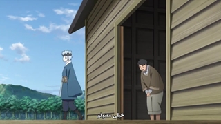 انیمه بوروتو Boruto / قسمت 230 زیرنویس فارسی \ S.A ♡