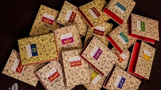 دلبر جان ها