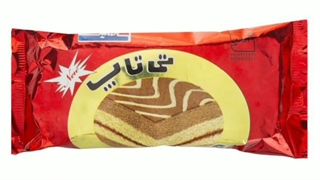 بچها اگه خواستین با ایمیل بیاین تو گروه هانگوتمون چرتو پرت میگیم دور هم