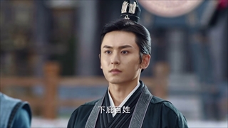 The bloom at ruyi pavilion ep 2