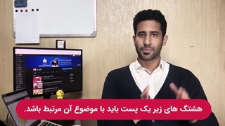 افزایش فالوو اینستا با یک سایت میتونین فالوور راتون افزایش پیدا میکند حتمابه سایت /digi-follower سر بزنید