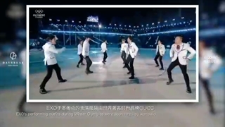 اکسو ودیگر هیچ (ما یکی هستیم)