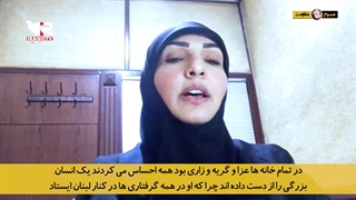 ابراز ارادت جالب خبرنگار شبکه المسیره به سردار شهید قاسم سلیمانی