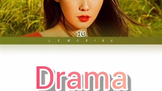 آهنگ Drama