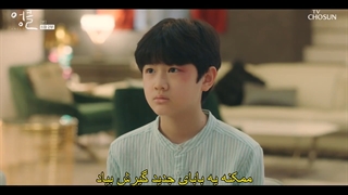 قسمت 6 سریال کره ای دایی Uncle 2021 + زیرنویس فارسی چسبیده با بازی او جونگ سه و لی سانگ وو-720p