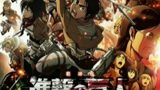 سینمایی اول اتک ان تایتان (Shingeki no Kyojin Movie 1: Guren no Yumiya)