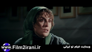 دانلود قسمت 12 سریال حرفه ای