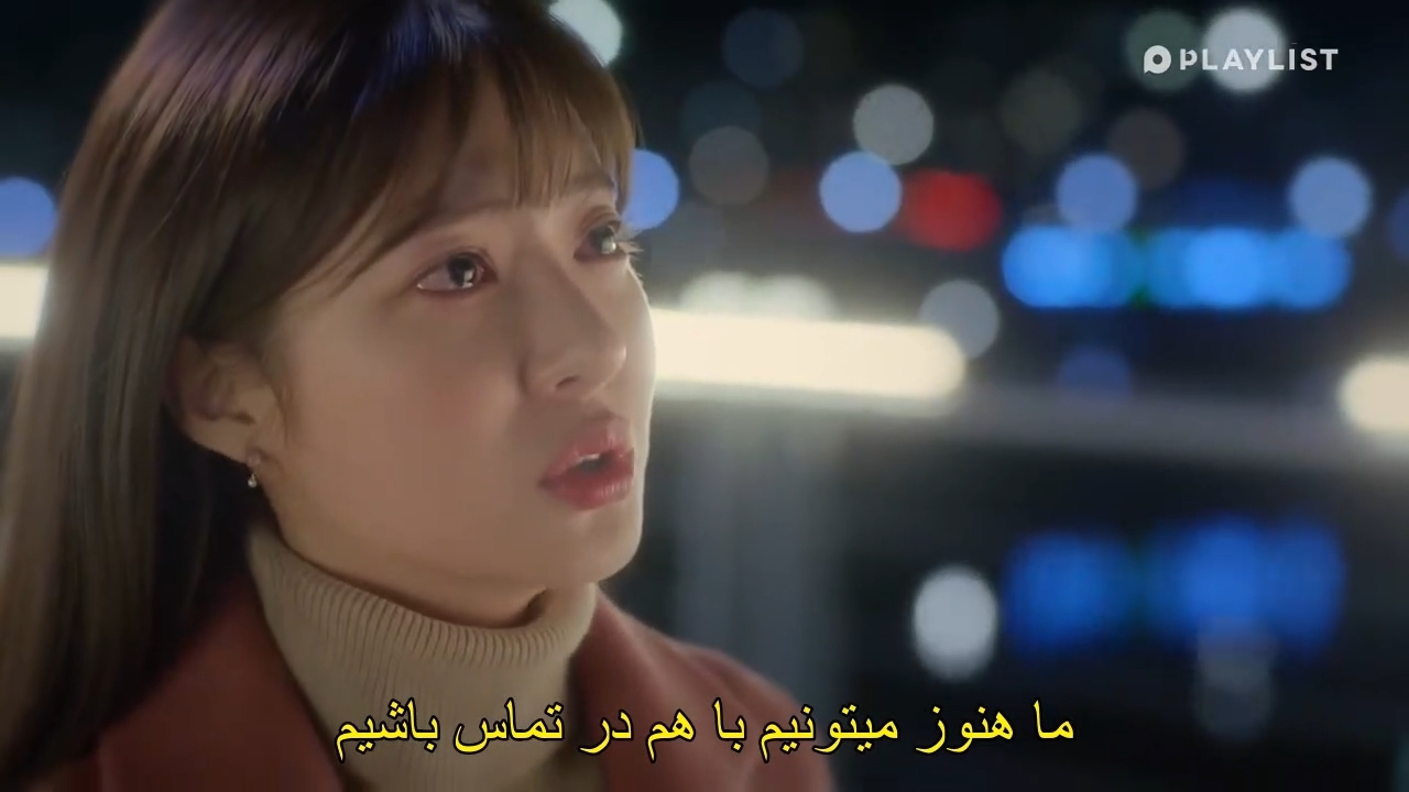 مینی سریال دوباره به پایان رسید