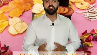 فضای لازم برای کار میوه خشک در منزل