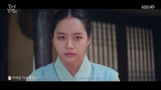 قسمت 3 درخشش ماه +زیرنویس فارسی