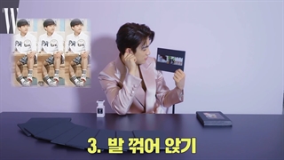 مصاحبه جینیونگ با W Korea + زیرنویس فارسی آنلاین