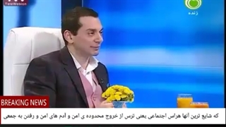 09 شایع ترین فوبیاها،هراس اجتماعی یعنی ترس از خروج محدوده ی امن و آدم های امن و رفتن به جمعی که برای ما شناخته شده نیست.