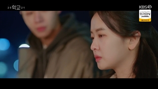 قسمت 12 مدرسه 2021 +زیرنویس فارسی