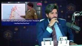 (رودست) زنگ تفریح تمسخر کردن ارتش کودکش اسرائیل در شبکه کان اسراییل؟!