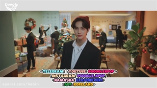 موزیک ویدیو 24TO25 از گروه STRAYKIDS (بازیرنویس فارسی)