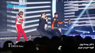 استیج Unfair از اکسو با زینویس فارسی چسبیده