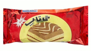 فقط منم مث اسکلا ساعت ۵ صب روز تعطیل بیدار شدم یا شماهم بیدارینT-T