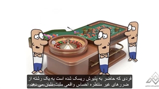 آموزش بورس_استراتژی مارک داگلاس_موسسه آوای مشاهیر