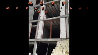 ریموت صنعتی