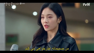 قسمت (آخر) 16 سریال کره ای مالیخولیا Melancholia 2021 + زیرنویس فارسی چسبیده با بازی لی دو هیون & ایم سو جونگ-720p