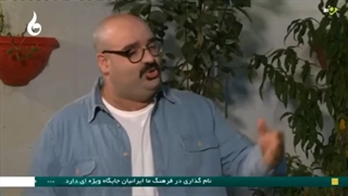 سریال زیر آبی - قسمت 18