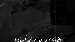 مگه دست خودته/*کپ رو بخونید*