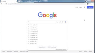 چجوری برای محتوامون کلمه کلیدی پیدا کنیم ؟