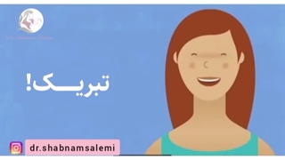 نکات مهم در بارداری