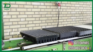 تولید نشا مکانیزه، سیستم های تولید نشاء مدرن