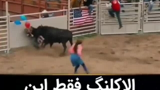 مسابقه گاو بازی الاکلنگ در کشوراسپانیا 2022