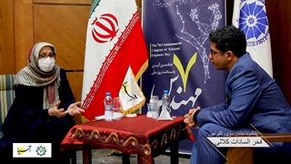 بخش اول گفت و گو با فخرالسادات کلالی پیشکسوت استانداردسازی کالیبراسیون