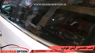 دوربین دنده عقب بنزC200