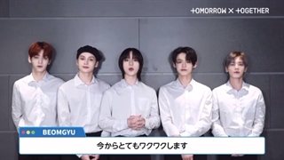 ممبرشیپ ژاپنی گروه تی اکس تی با ویدیو مسیج تبریک سال نو