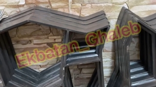 قالب سنگ فرش بتنی