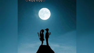 تصور کن شوگا این عشقه پارت یازده