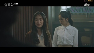 قسمت 6 سریال اسنو دراپ (گل برفی) با زیرنویس فارسی - 2021 Snowdrop با بازی جیسو از بلک پینک