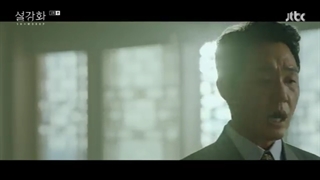 قسمت 1 اسنودراپ زیرنویس فارسی اضافه شد(Snowdrop2021)با بازی جونگ هه این، یو اینا،جیسو عضو گروه بلک پینک