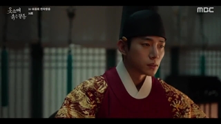 قسمت 16 سریال سر آستین قرمز با زیرنویس فارسی(The Red Sleeve 2021) با بازی لی جون هو و کانگ هون