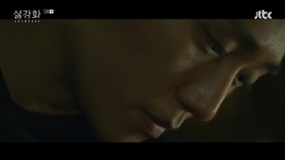 قسمت 6 سریال گل برفی (Snowdrop2021)+زیرنویس فارسی اضافه شد با بازی جی‌ سو‌ و جونگ‌ هه‌ این